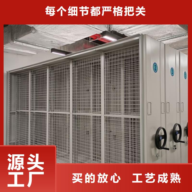 服務至上【澤信】廚式密集架