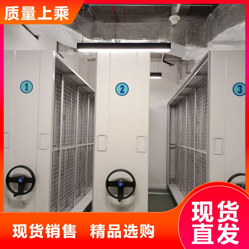 厂家勇敢创造的市场反响【泽信】不锈钢密集架