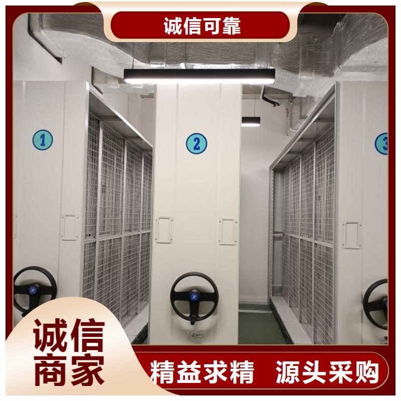 產品分類選擇的相關知識【澤信】磁帶密集架