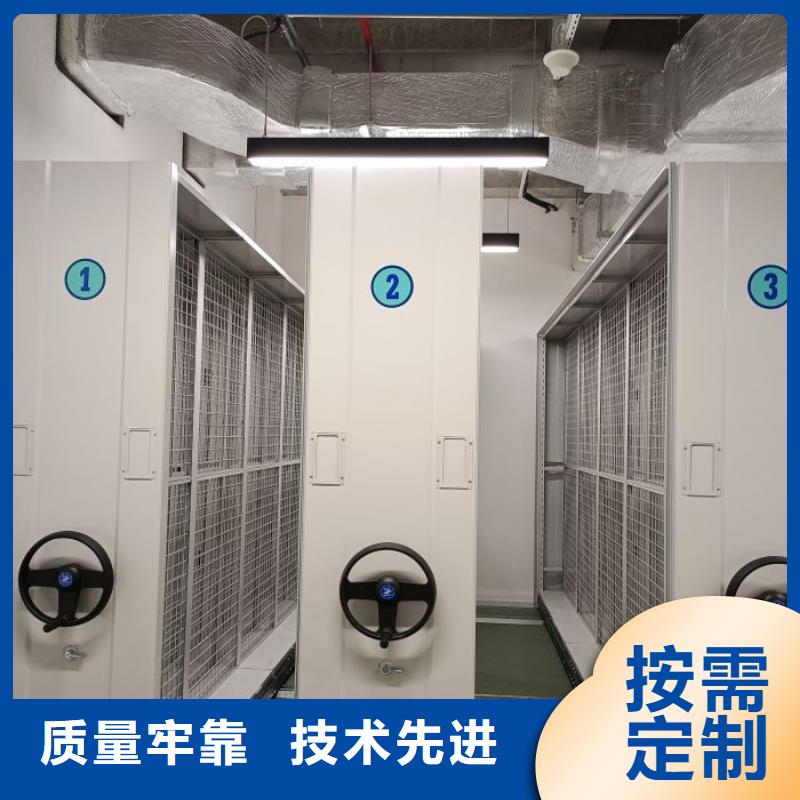 服務至上【澤信】廚式密集架