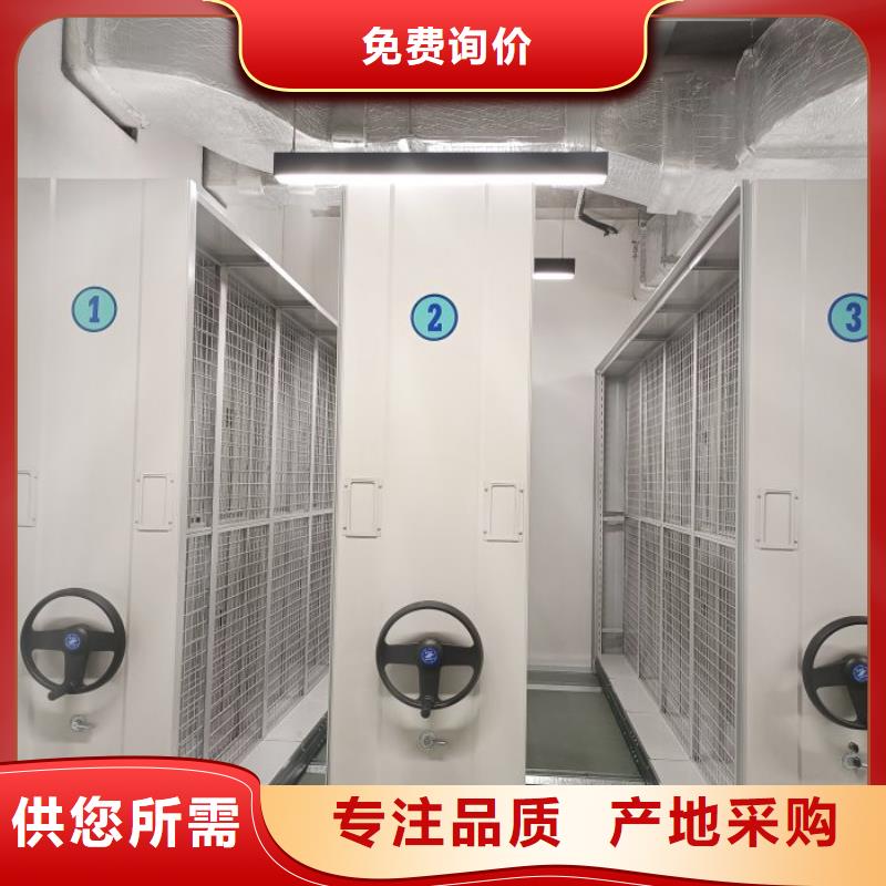 廠家是經(jīng)銷商生存的一切載體【澤信】種子密集架