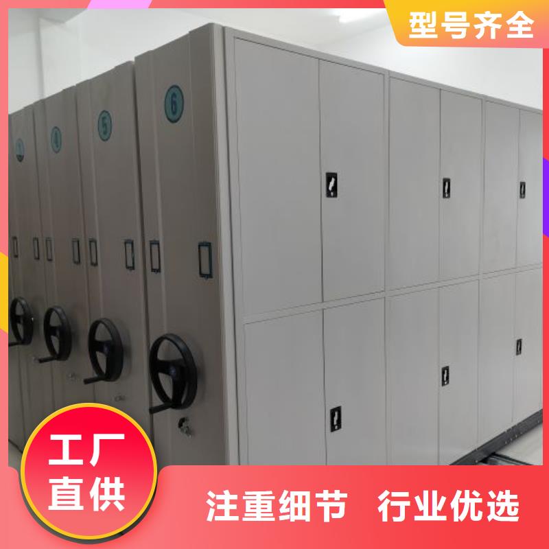 價優惠【澤信】五層雙面檔案架