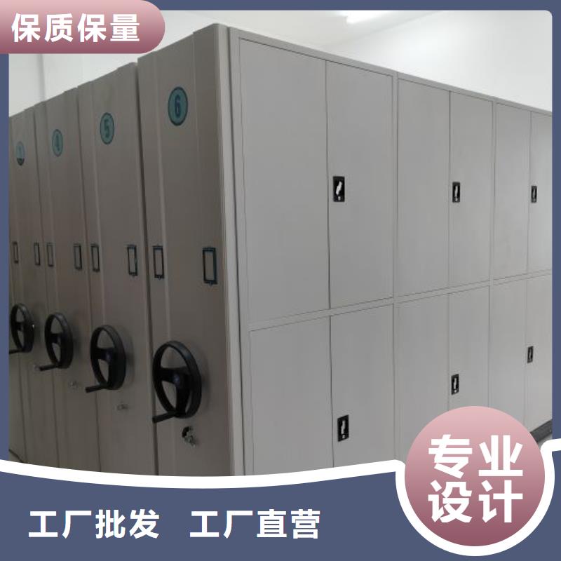 價優惠【澤信】五層雙面檔案架