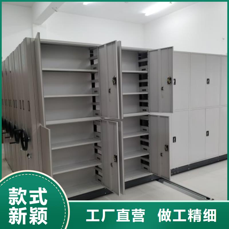 共繪精彩【澤信】保密資料柜