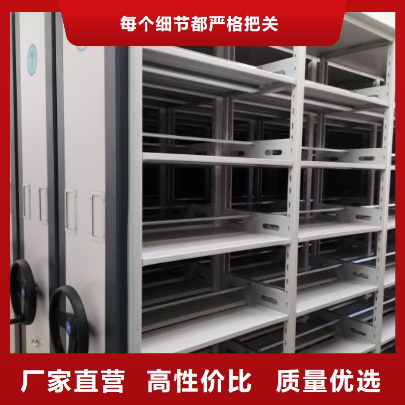 贏得客戶【澤信】會計密集柜