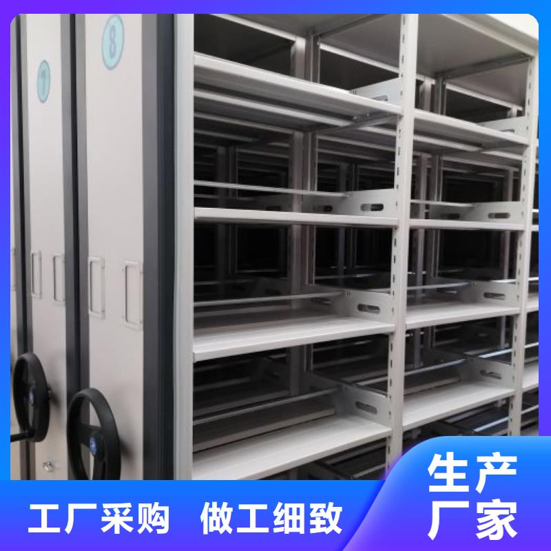 感謝惠顧【澤信】不銹鋼密集架