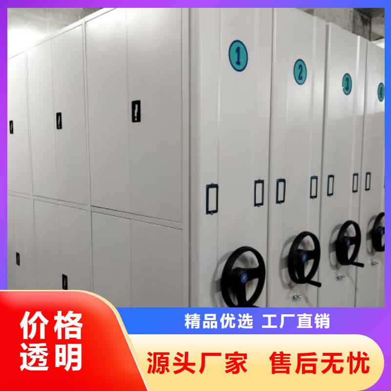 價優(yōu)惠【澤信】五層雙面檔案架
