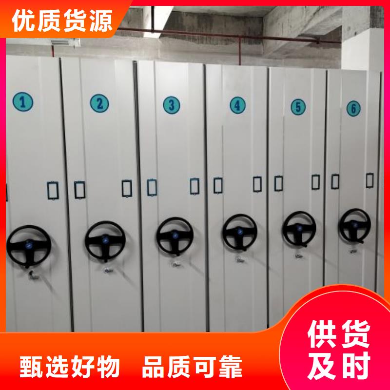 歡迎惠訂【澤信】智能自動檔案柜