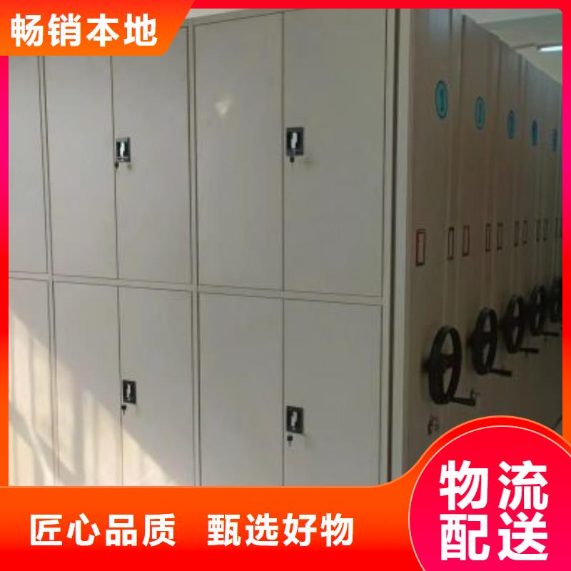 廠家分享實現盈利的早期秘訣【澤信】磁帶密集柜