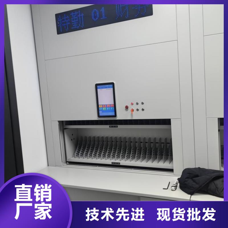 產品對比和選擇方式【澤信】庫房密集架