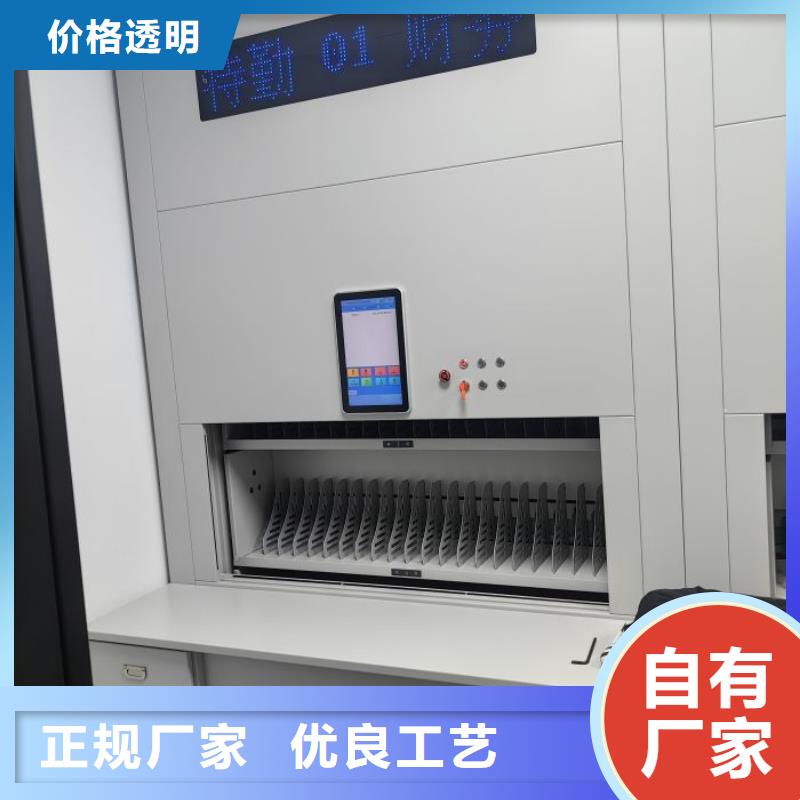 廠家服務為先【澤信】會計密集柜