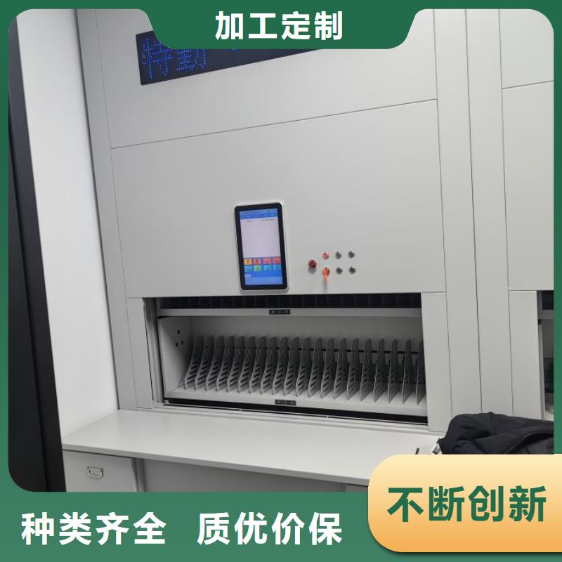 歡迎洽談【澤信】電動密集柜