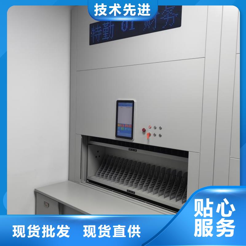 務實發展【澤信】手搖檔案密集架
