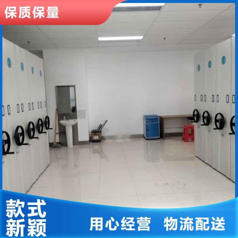 產品的選用原則有哪些【澤信】電腦密集架