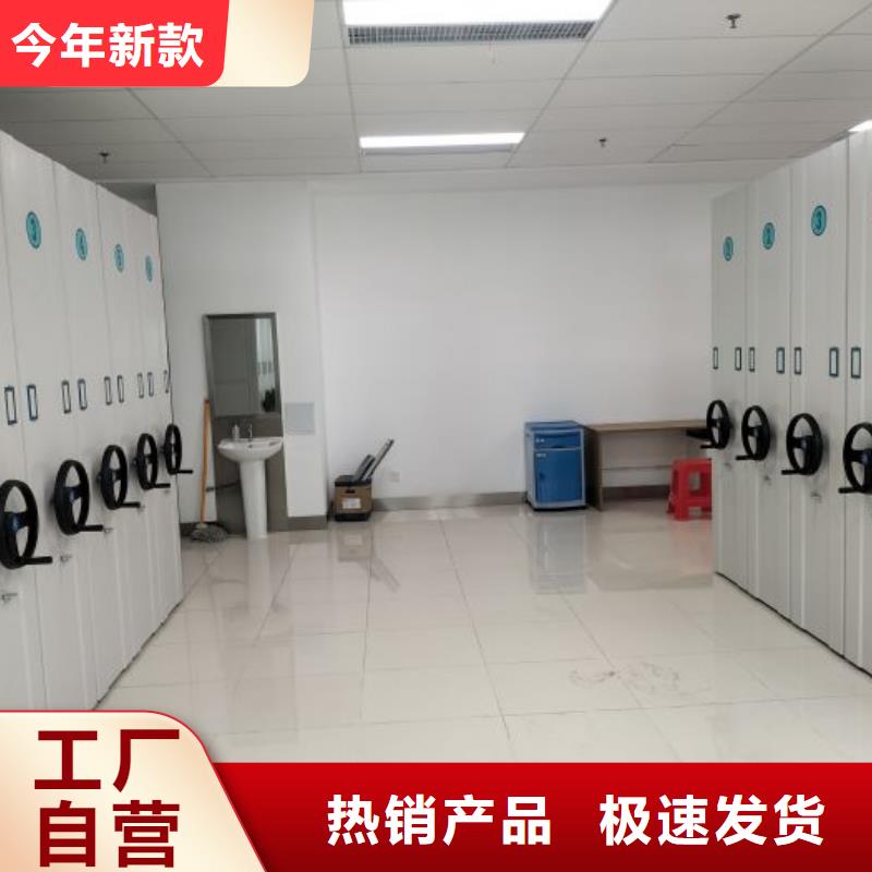 實力生產商【澤信】全封閉式密集架