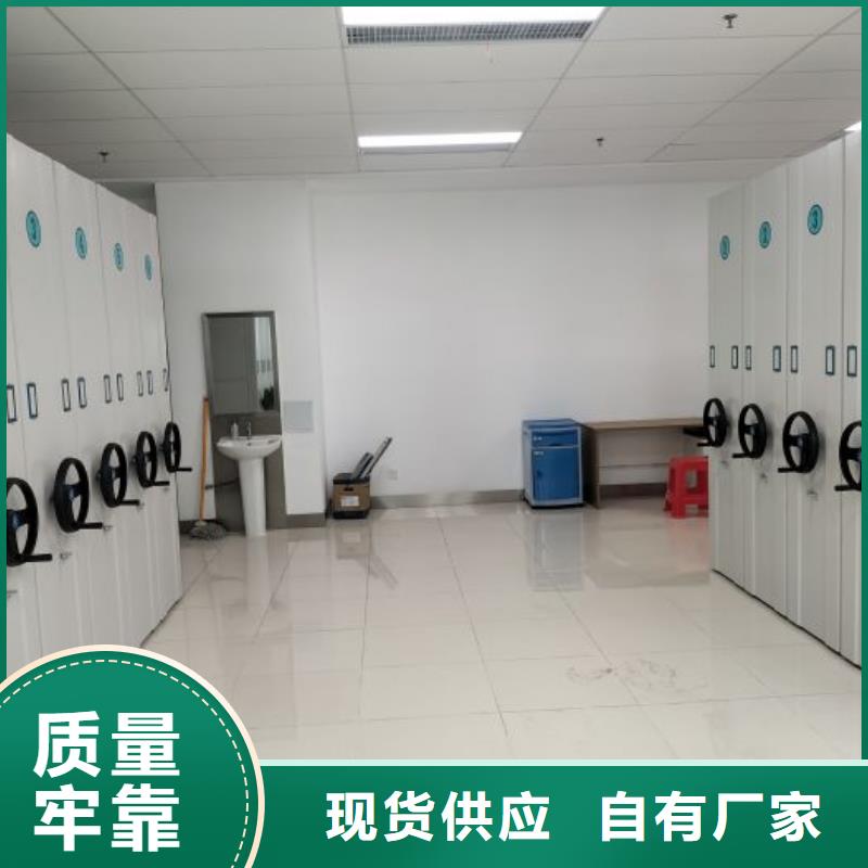 咨詢服務【澤信】玻片密集柜