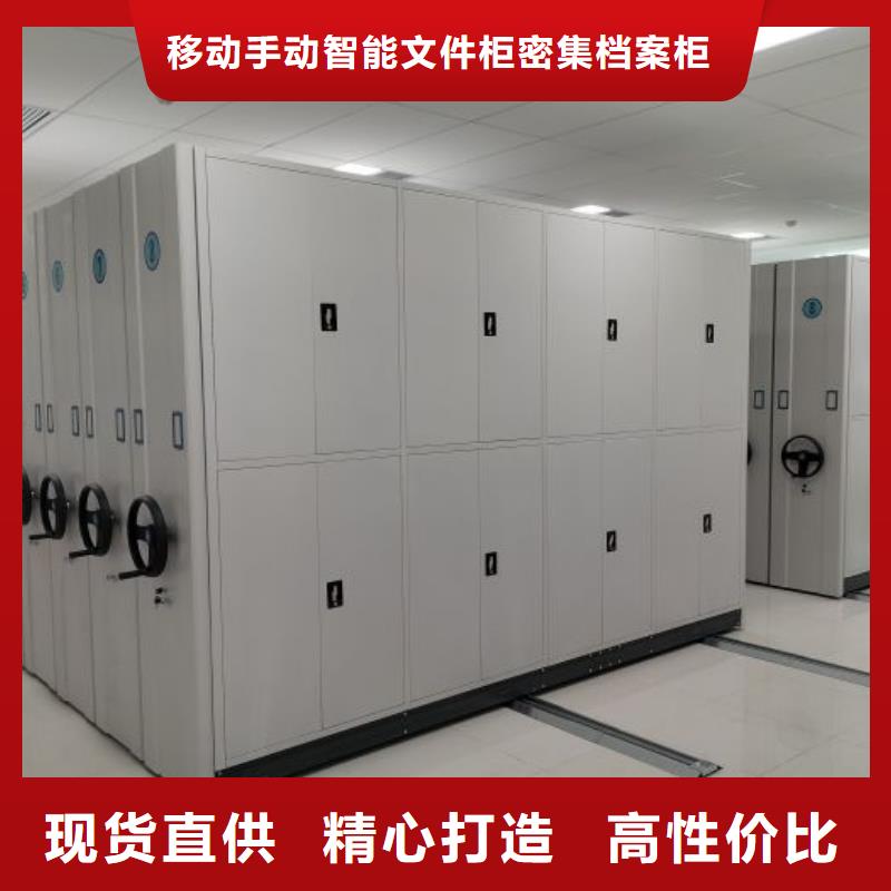 詳情咨詢施工案例手搖密集移動柜