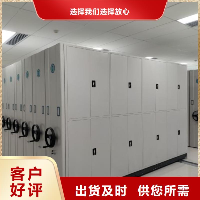 價誠信經營施工案例電腦密集架
