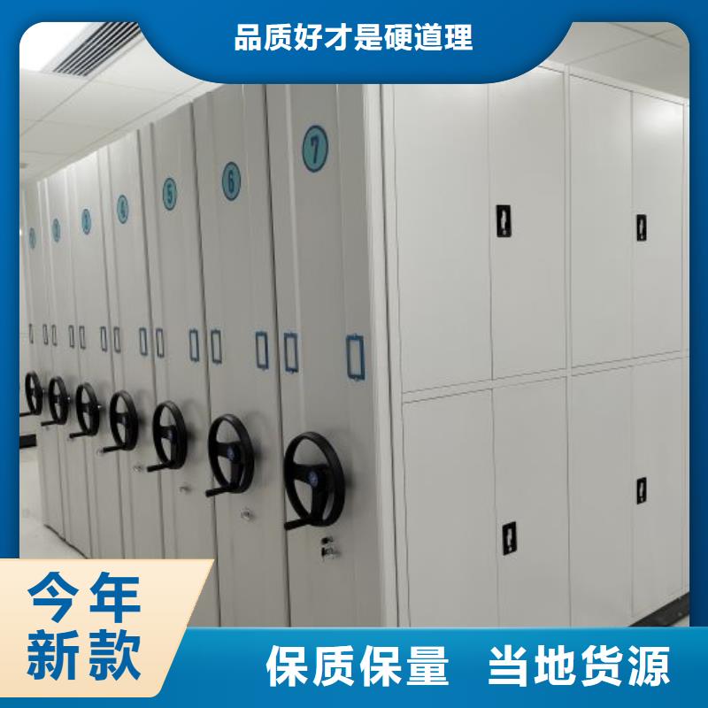 追求【澤信】檔案架