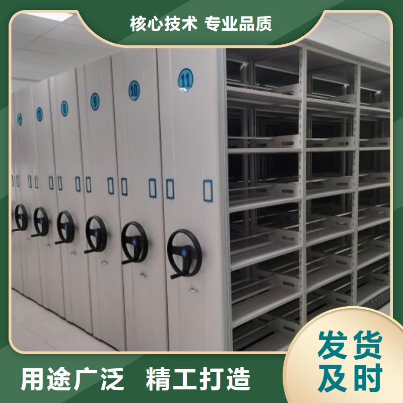 定制多少錢【澤信】圖書檔案架