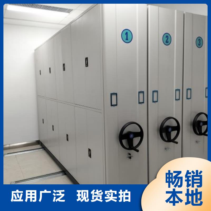 采购信息【泽信】铁皮密集柜