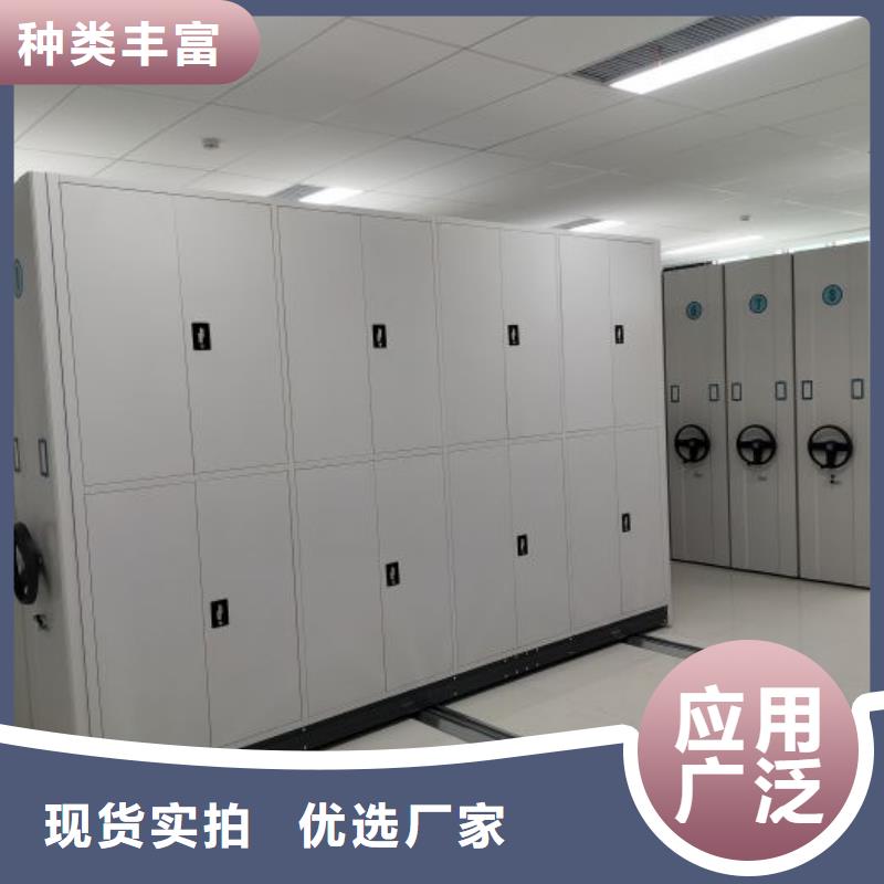 服務為先【澤信】密集手搖式移動柜