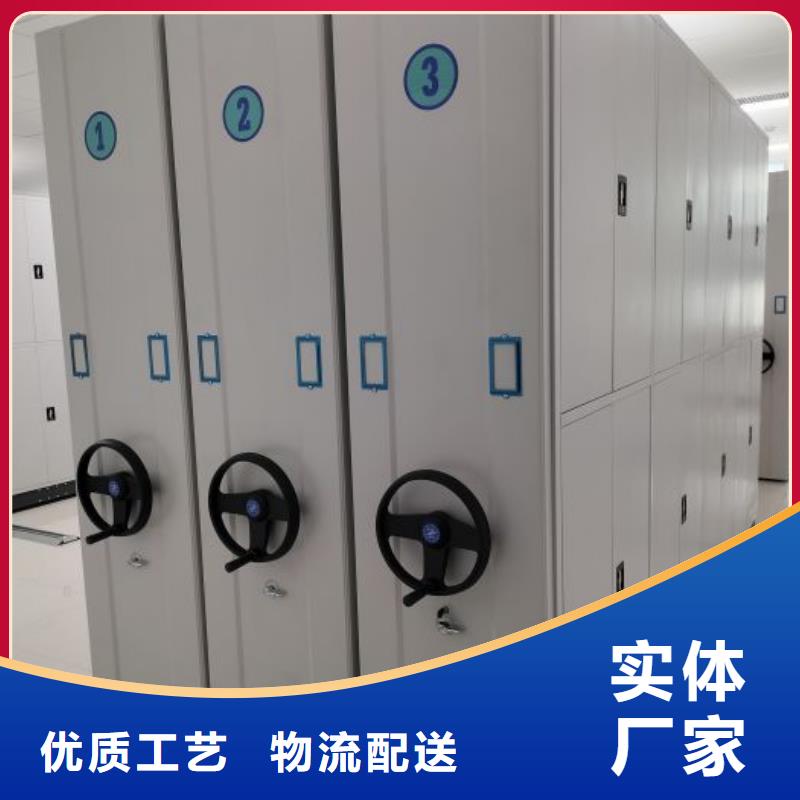 誠(chéng)信合作【澤信】會(huì)計(jì)憑證密集柜