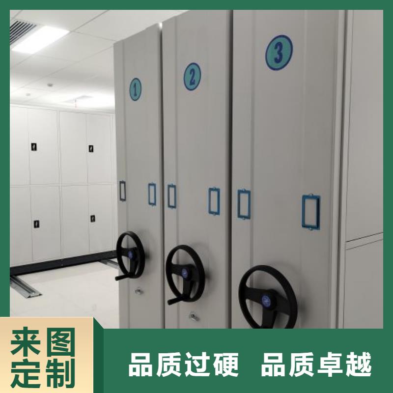 新的滿意【澤信】檔案柜密集架