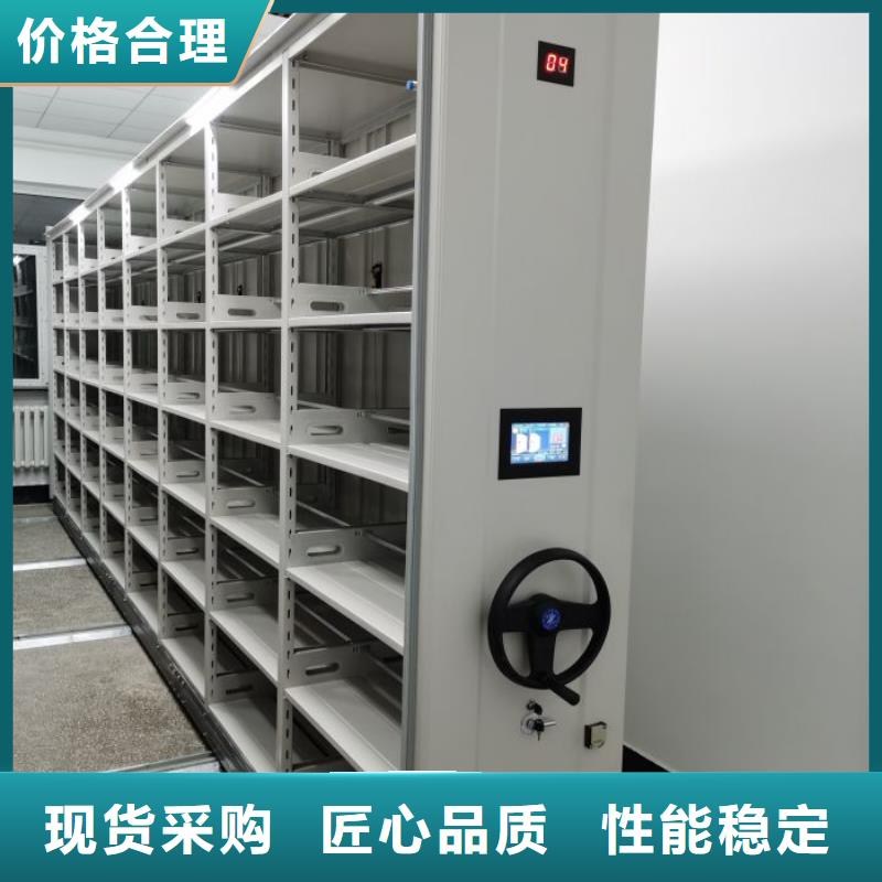 信譽為本【澤信】不銹鋼密集柜
