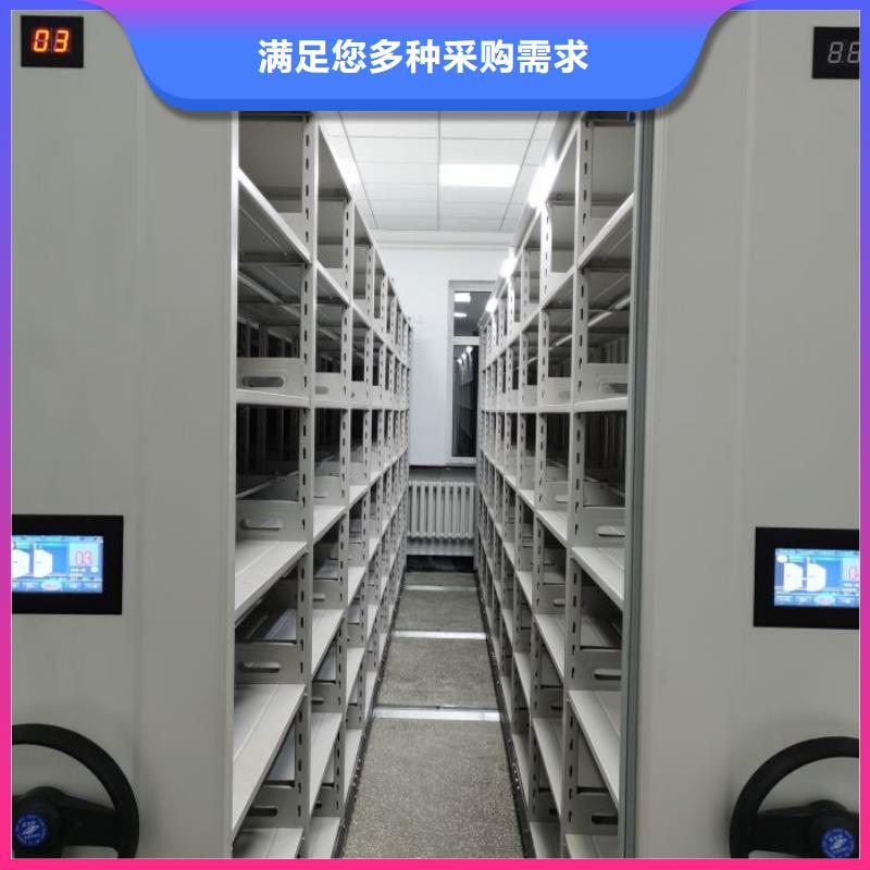 注意事项【泽信】书库智能密集书架