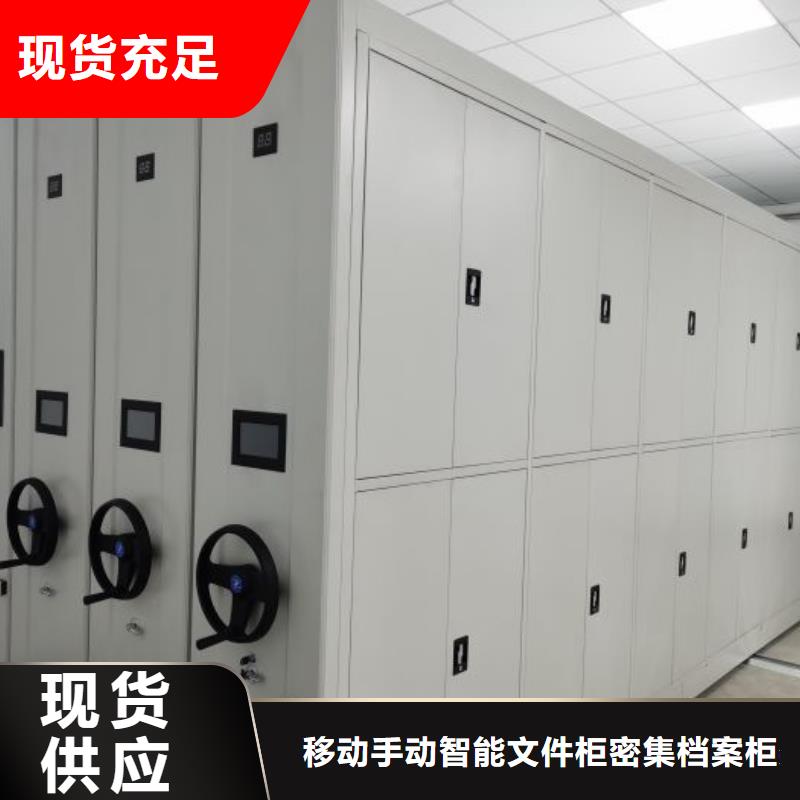 產品使用有哪些基本性能要求【澤信】樟木密集柜