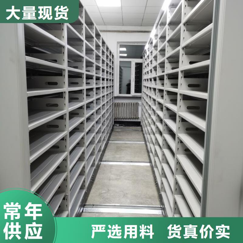 新的滿意【澤信】手搖密集架
