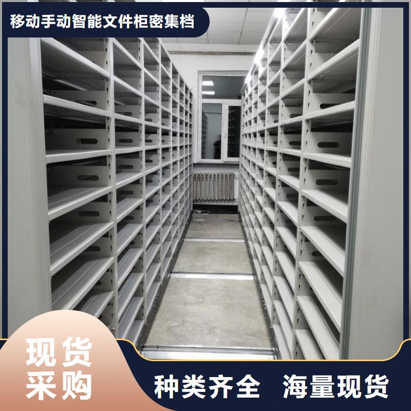 注意事项【泽信】书库智能密集书架