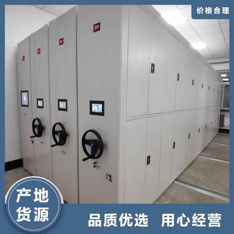 注意事项【泽信】书库智能密集书架