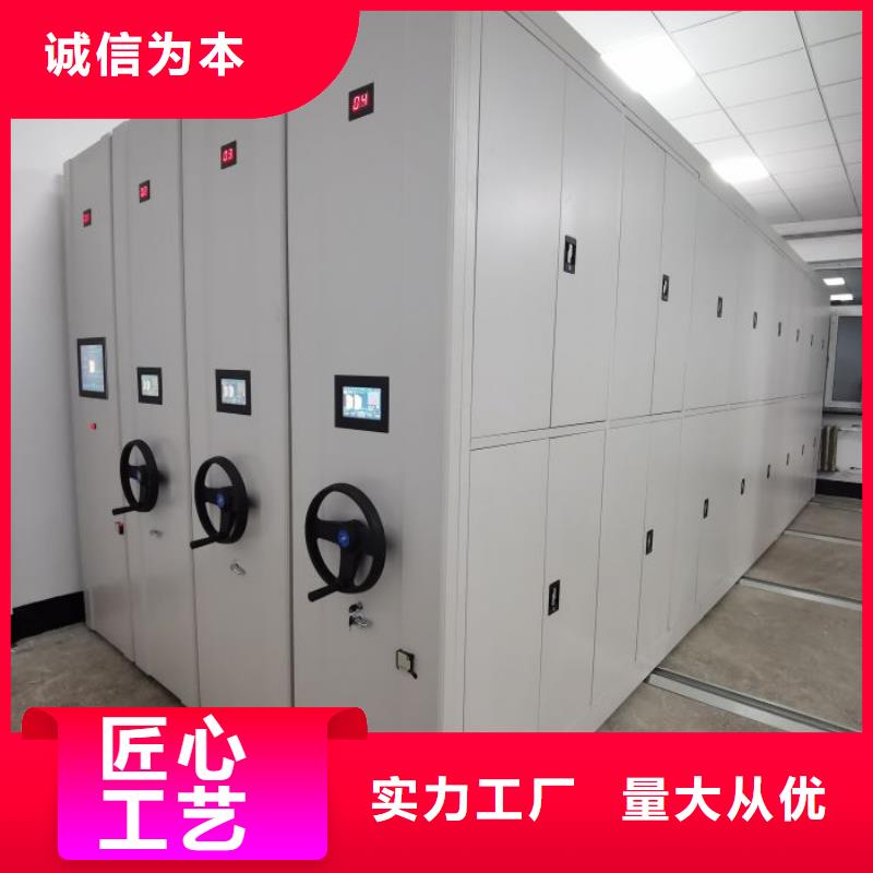 創(chuàng)造求實(shí)【澤信】掛表密集柜