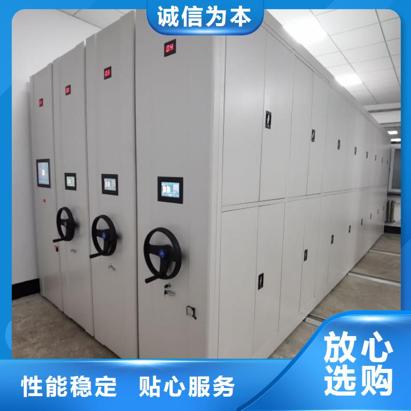 行業(yè)跟隨技術(shù)發(fā)展趨勢(shì)【澤信】密集柜檔案密集架
