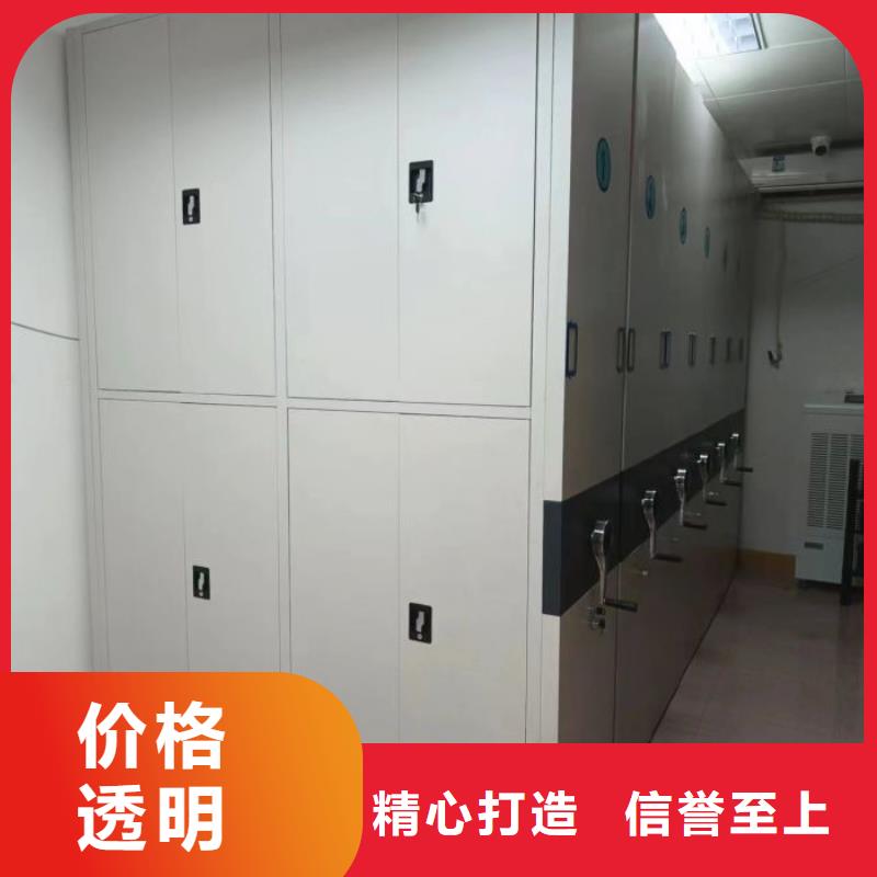 行業(yè)的現(xiàn)狀并持續(xù)發(fā)展【澤信】檔案資料庫密集柜