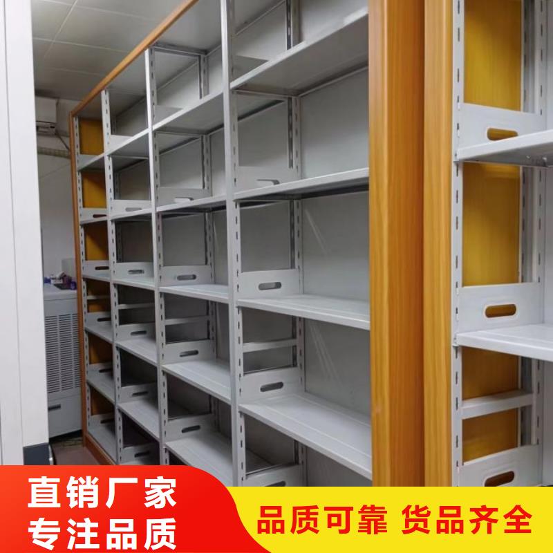 制造商來電咨詢【澤信】移動密集型文件柜