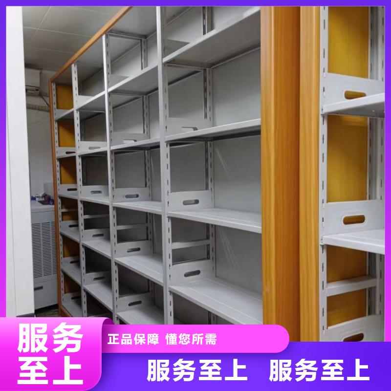 產品的廣泛應用情況【澤信】智能回轉檔案柜