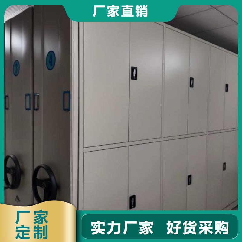 感謝惠顧【澤信】不銹鋼密集架