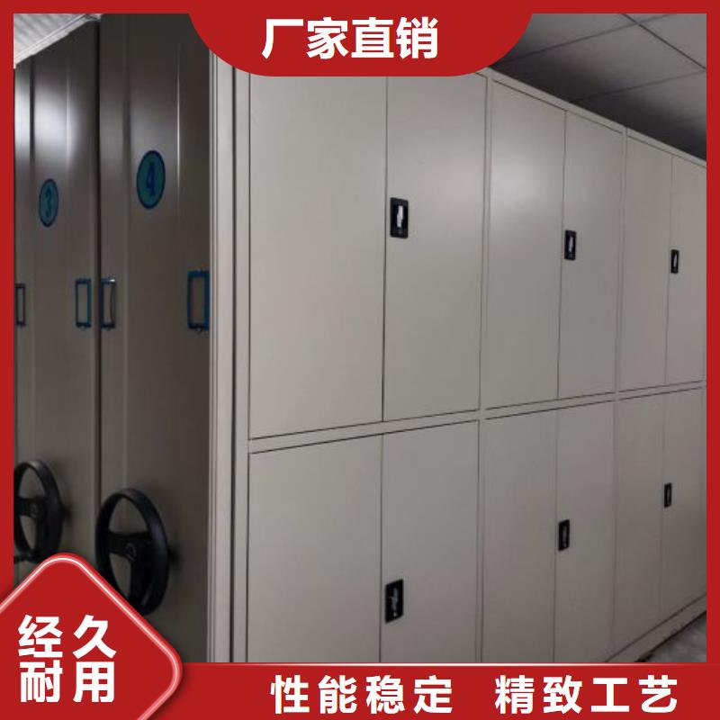 信譽為本【澤信】不銹鋼密集柜
