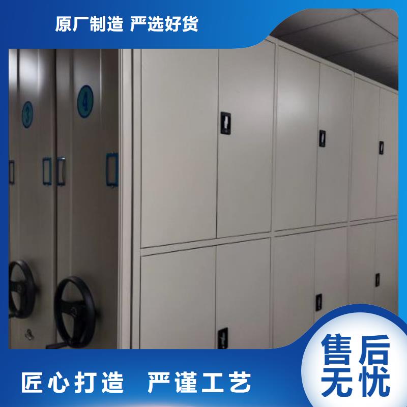 產(chǎn)品的廣泛應(yīng)用情況【澤信】檔案袋密集柜