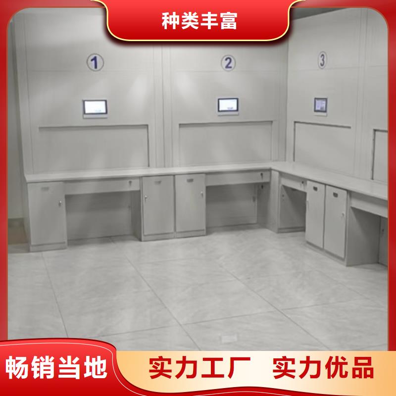 主要功能與優勢【澤信】密集式檔案柜