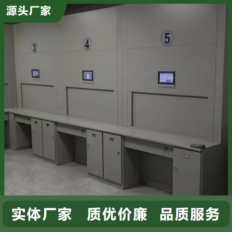 歡迎訪問(wèn)【澤信】密集手動(dòng)型檔案柜
