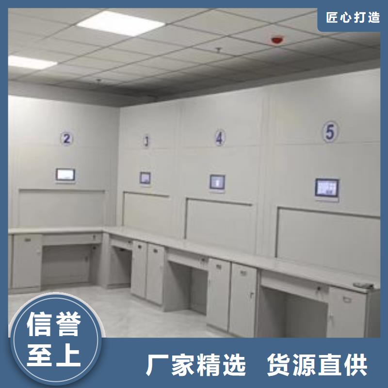采購信息【澤信】鐵皮密集柜