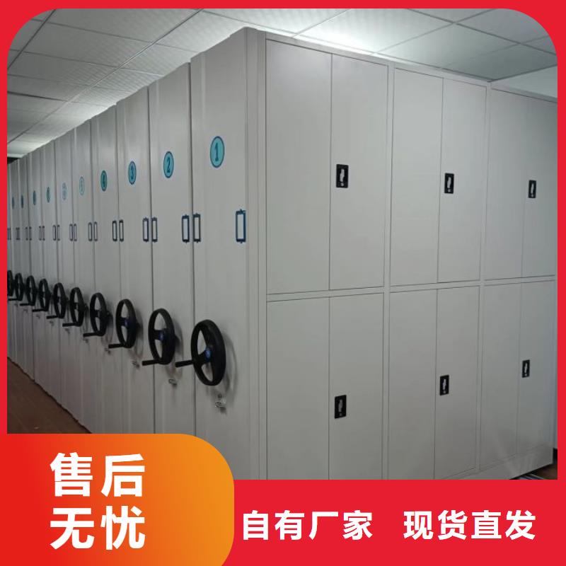 改造智能密集柜【澤信】電動自動密集架