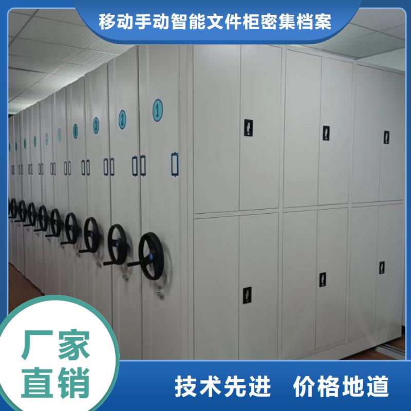 行業跟隨技術發展趨勢【澤信】檔案文件密集架