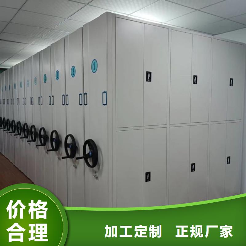 價優(yōu)惠【澤信】五層雙面檔案架