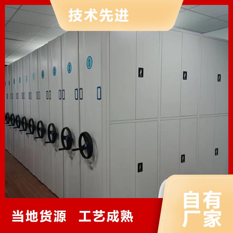采購商【澤信】金屬密集架