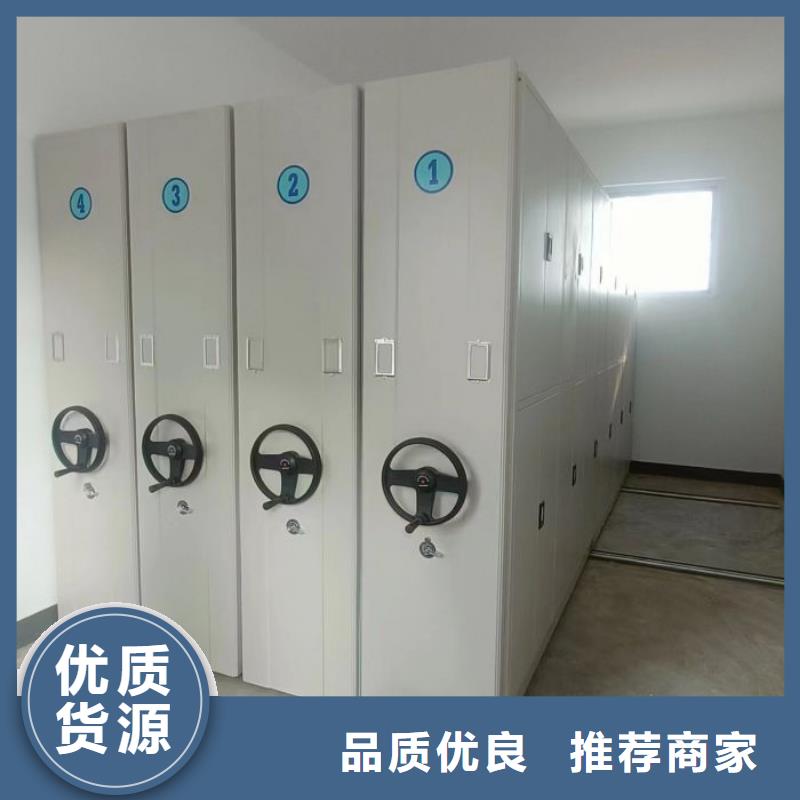 行業的現狀并持續發展【澤信】加固型密集架